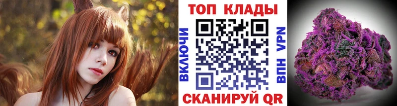 Магазины продажи наркотиков Нижняя Тура Бошки Шишки  МЕФ  Cocaine  A-PVP  ГАШ 