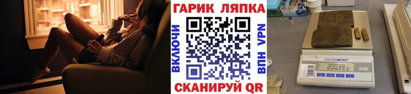 дарнет шоп  Нижняя Тура  kraken вход  ГАШИШ гарик 