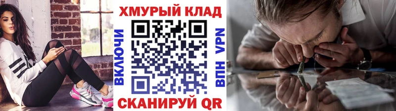 mega как войти  Нижняя Тура  Героин герыч  где можно купить  