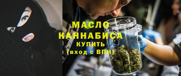 мескалин Медвежьегорск