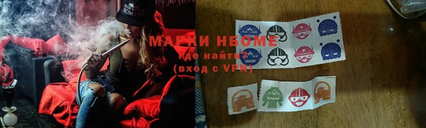 альфа пвп Мегион