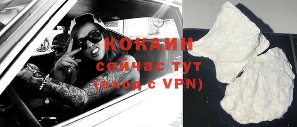 альфа пвп Мегион
