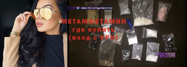 сатива Михайловск