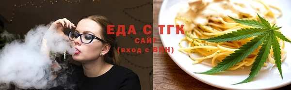 мескалин Медвежьегорск