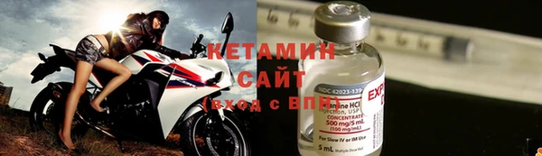 герыч Михайловка