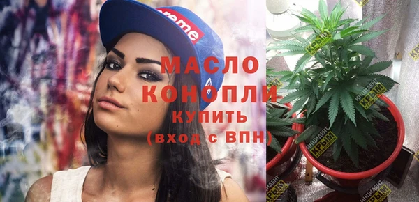 герыч Михайловка