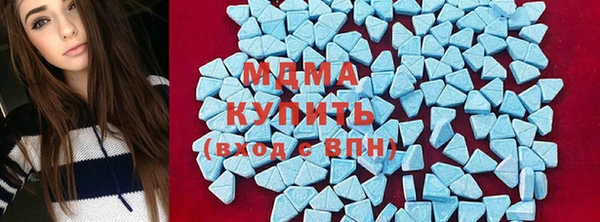 сатива Михайловск