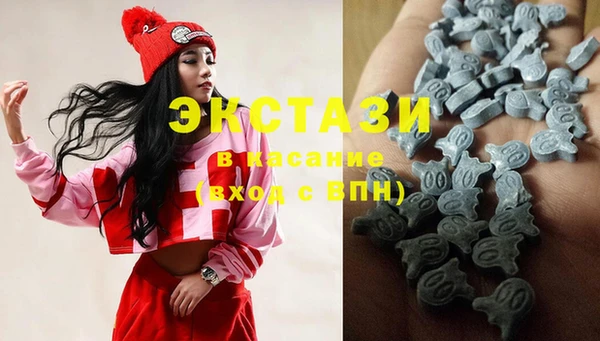 мефедрон Медногорск