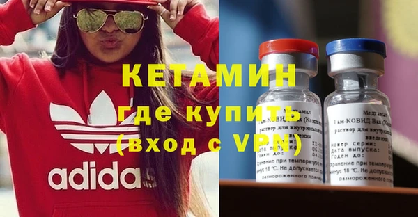 прущая мука Галич