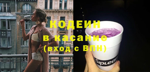 альфа пвп Мегион