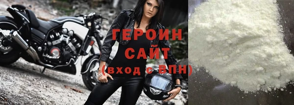 индика Михайлов
