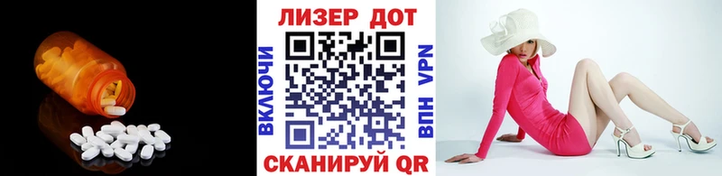 что такое   Нижняя Тура  omg как зайти  LSD-25 экстази кислота 